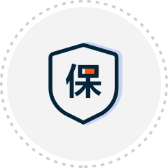 保险